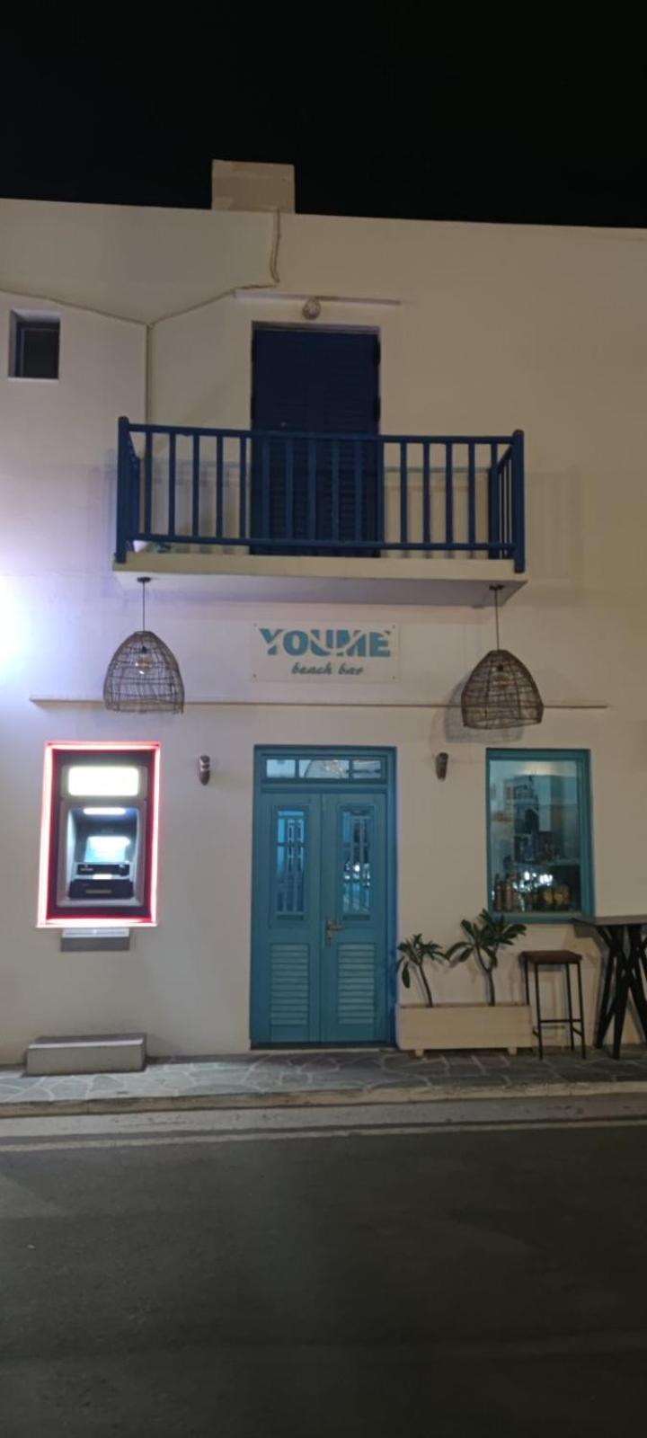 Villa Aegean Dream House Kamares  Exterior foto